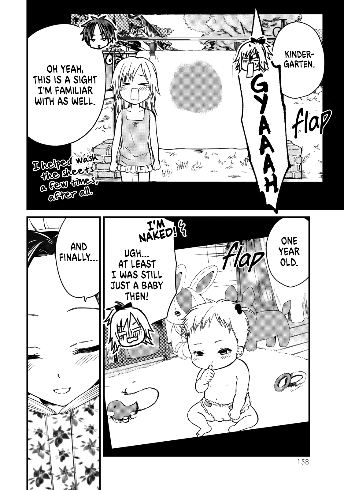Ojousama no Shimobe Chapter 36.5 page 4 - Chapter 36.5: Volume 4 Omake