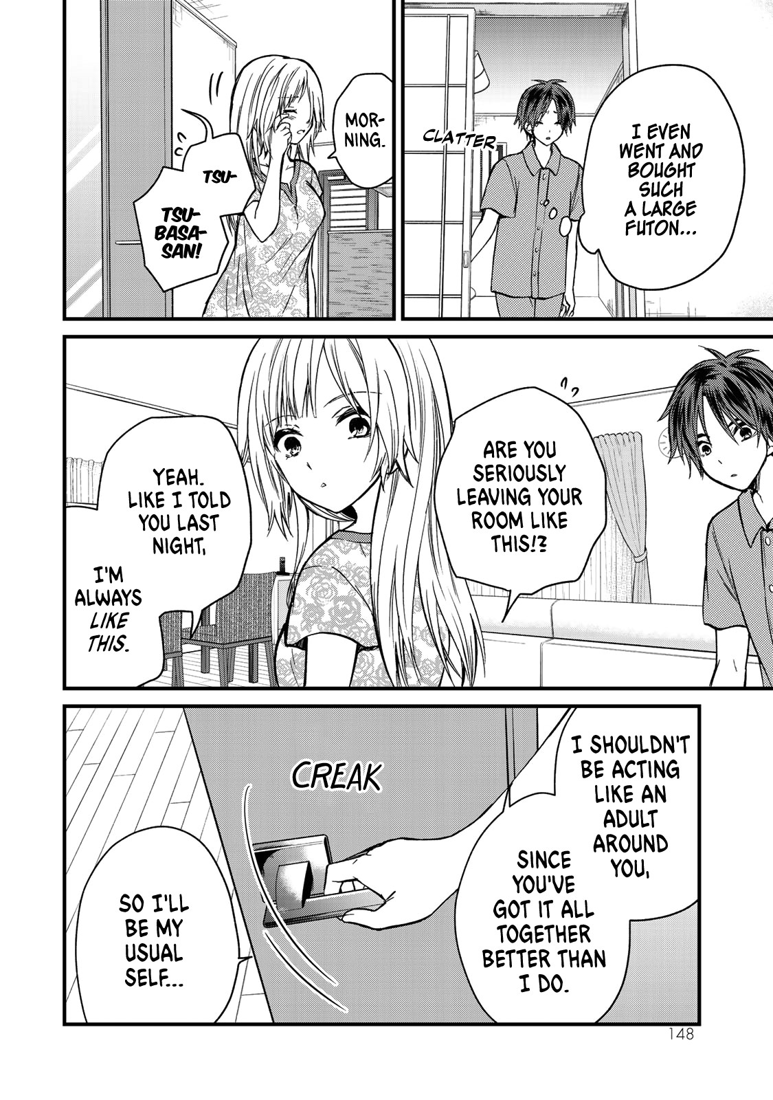 Ojousama no Shimobe Chapter 36 page 15 - Chapter 36: That's love