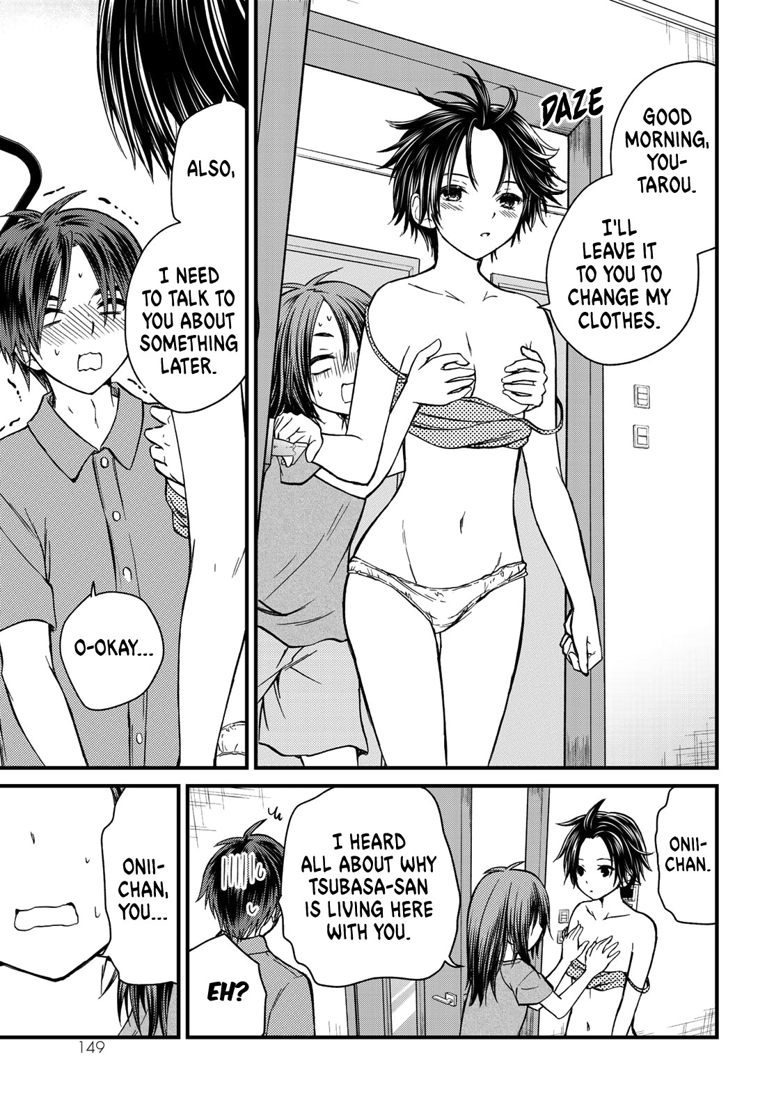 Ojousama no Shimobe Chapter 36 page 16 - Chapter 36: That's love