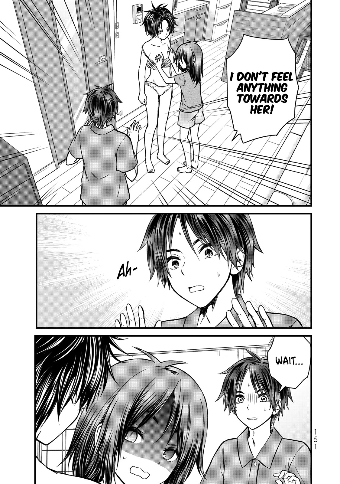 Ojousama no Shimobe Chapter 36 page 18 - Chapter 36: That's love