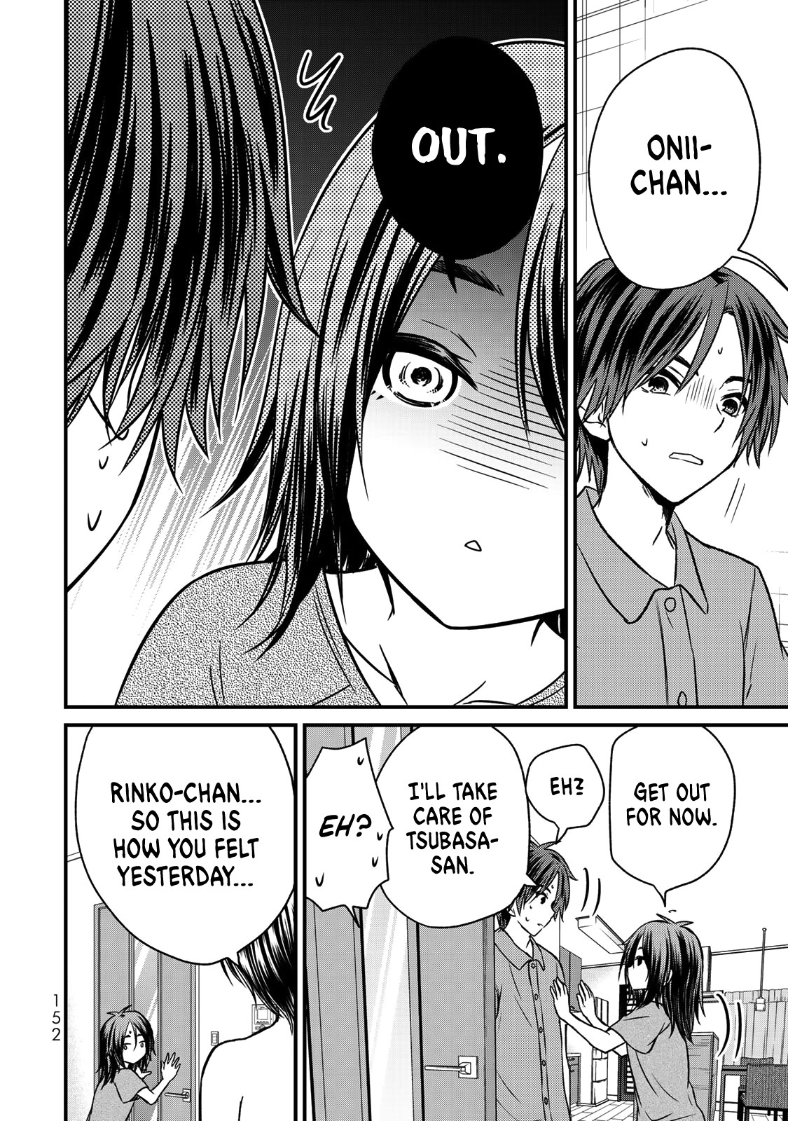 Ojousama no Shimobe Chapter 36 page 19 - Chapter 36: That's love