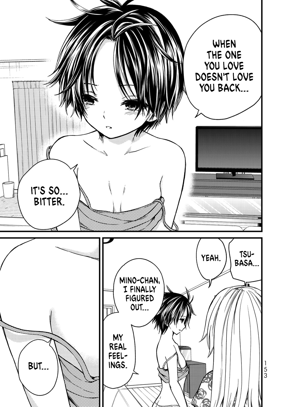 Ojousama no Shimobe Chapter 36 page 20 - Chapter 36: That's love