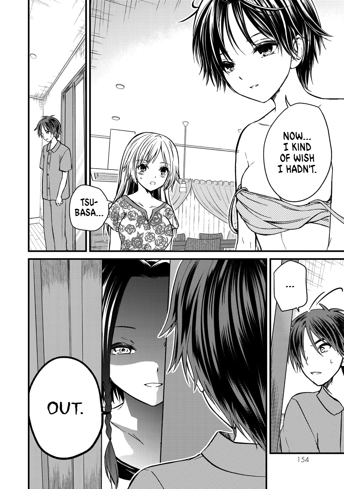 Ojousama no Shimobe Chapter 36 page 21 - Chapter 36: That's love