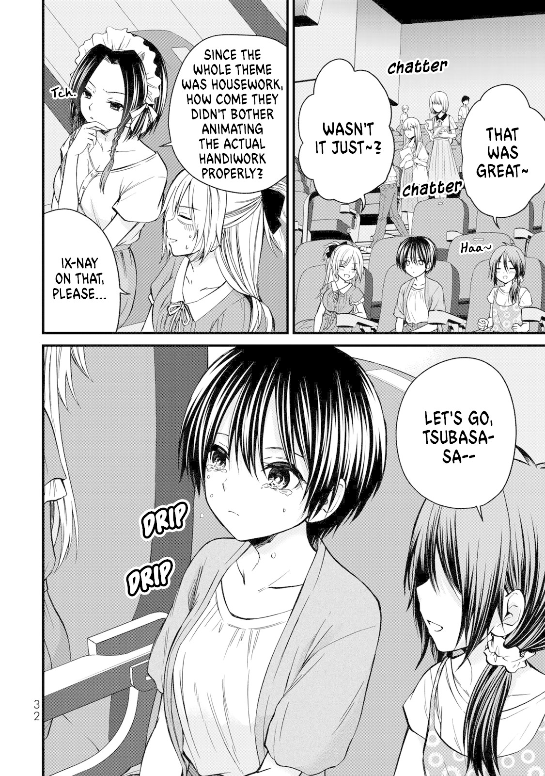 Ojousama no Shimobe Chapter 38 page 11 - Chapter 38: Let's watch a movie