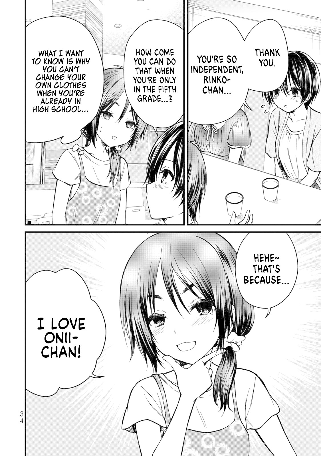 Ojousama no Shimobe Chapter 38 page 13 - Chapter 38: Let's watch a movie