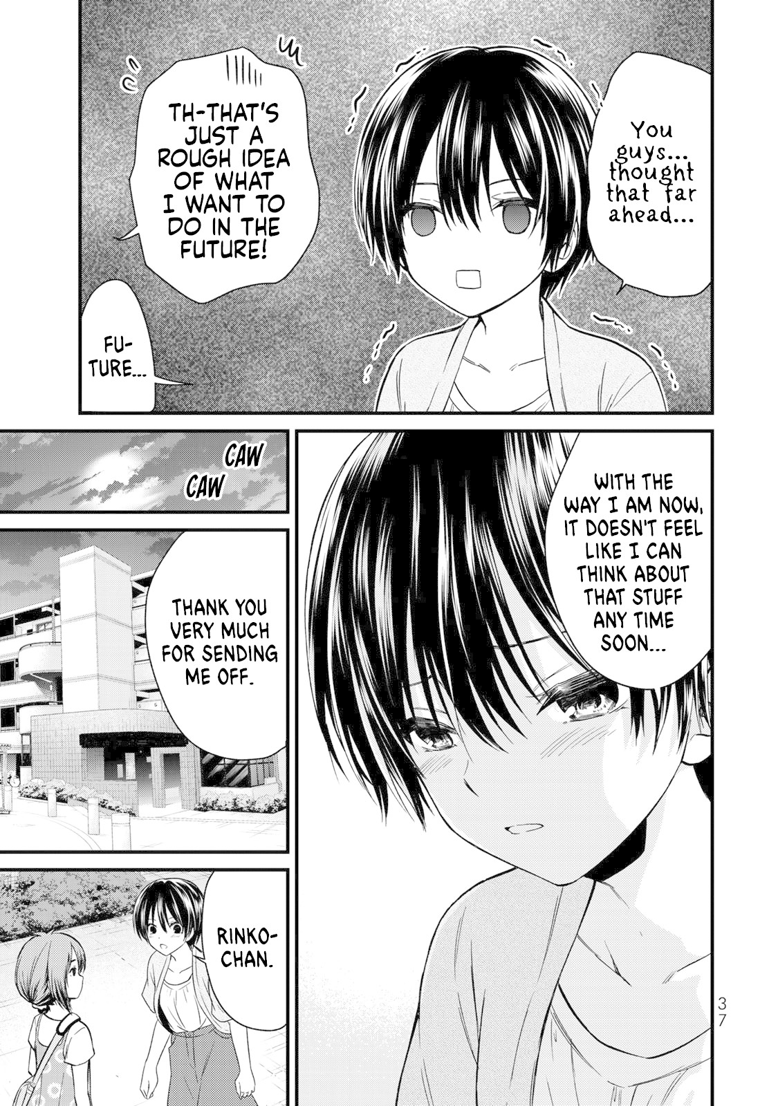 Ojousama no Shimobe Chapter 38 page 16 - Chapter 38: Let's watch a movie