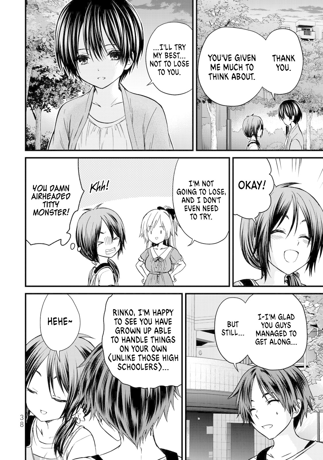 Ojousama no Shimobe Chapter 38 page 17 - Chapter 38: Let's watch a movie