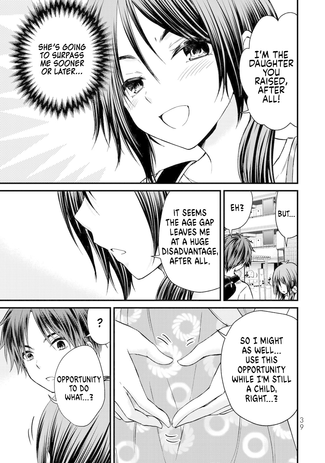 Ojousama no Shimobe Chapter 38 page 18 - Chapter 38: Let's watch a movie