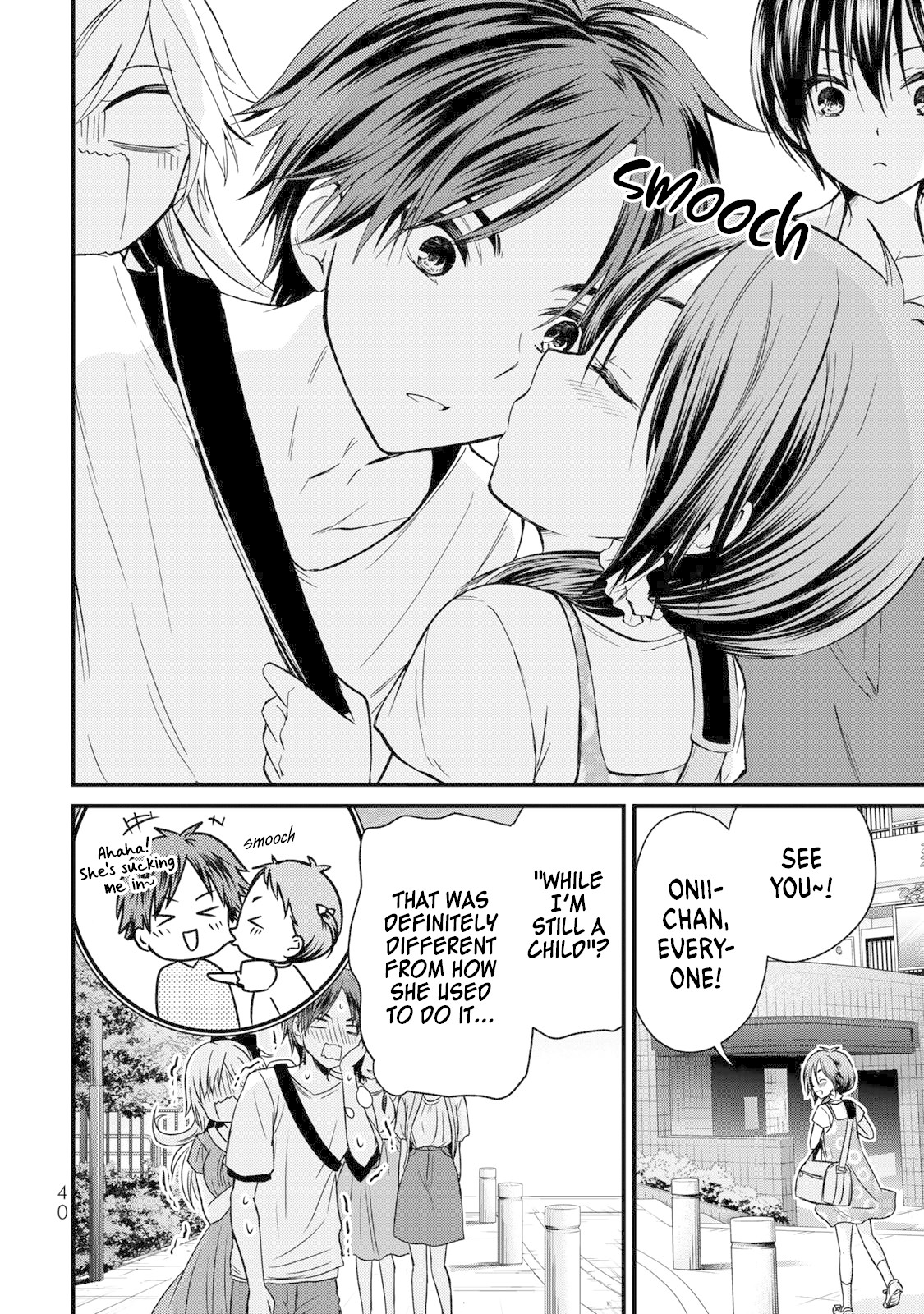 Ojousama no Shimobe Chapter 38 page 19 - Chapter 38: Let's watch a movie