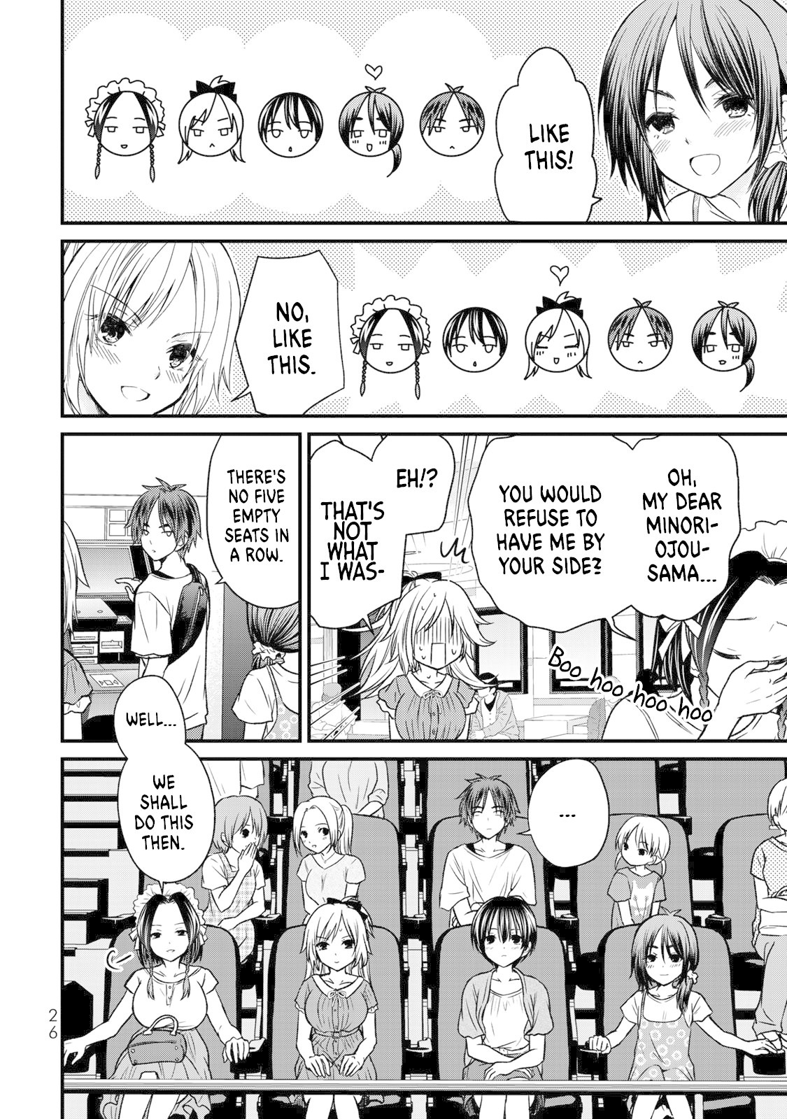 Ojousama no Shimobe Chapter 38 page 5 - Chapter 38: Let's watch a movie