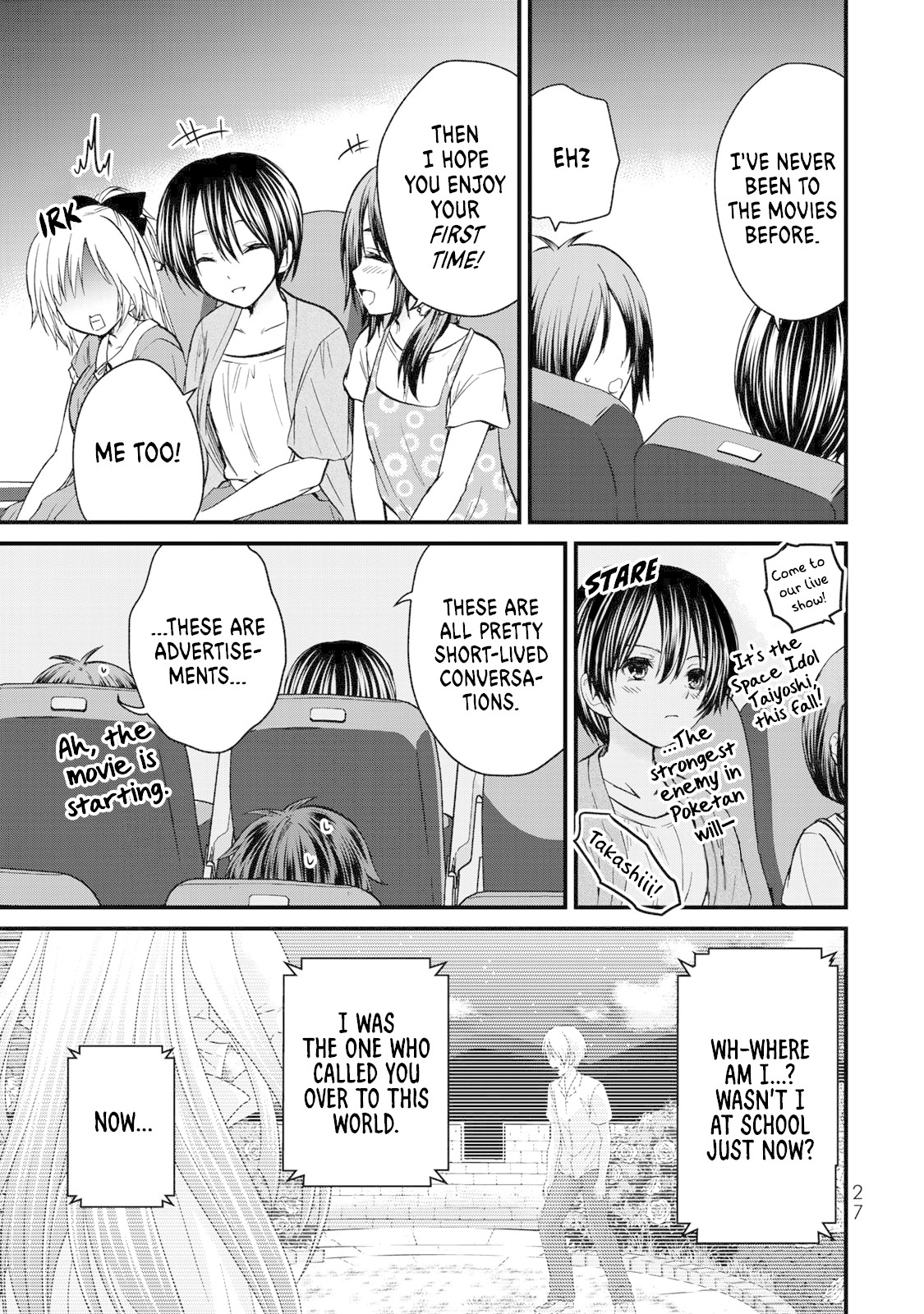 Ojousama no Shimobe Chapter 38 page 6 - Chapter 38: Let's watch a movie