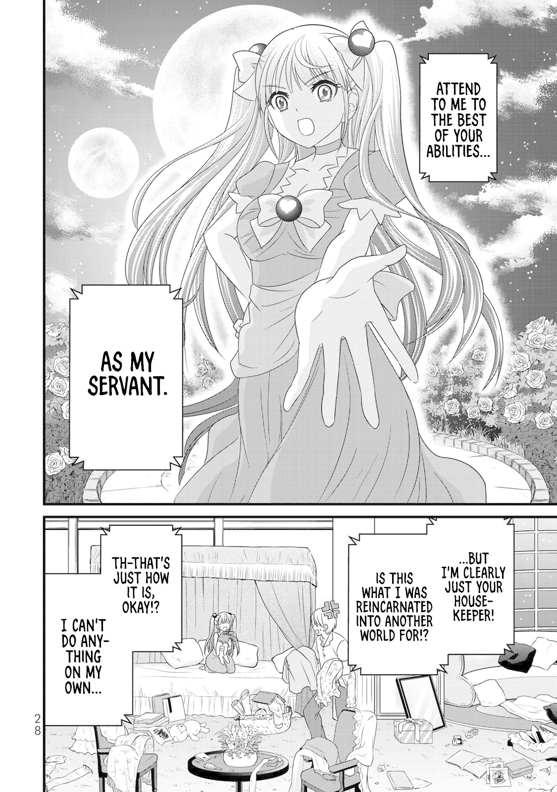Ojousama no Shimobe Chapter 38 page 7 - Chapter 38: Let's watch a movie