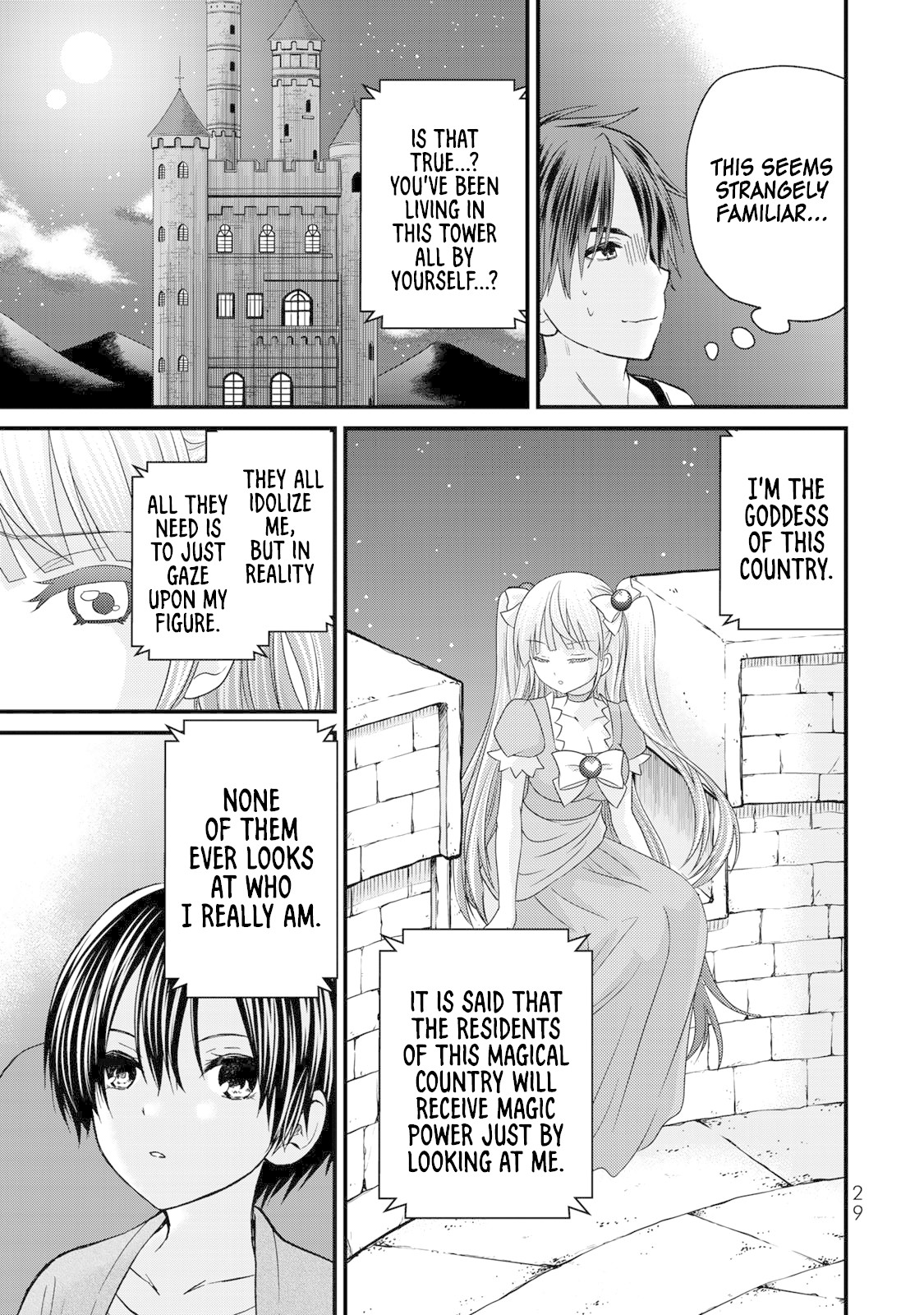 Ojousama no Shimobe Chapter 38 page 8 - Chapter 38: Let's watch a movie