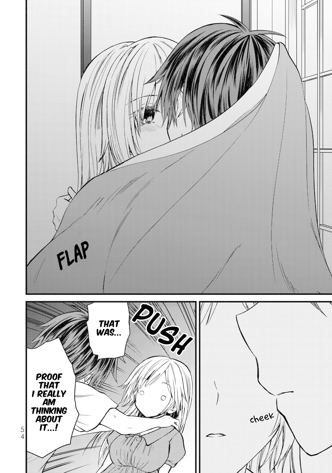 Ojousama no Shimobe Chapter 39 page 13 - Chapter 39: The meaning of a kiss