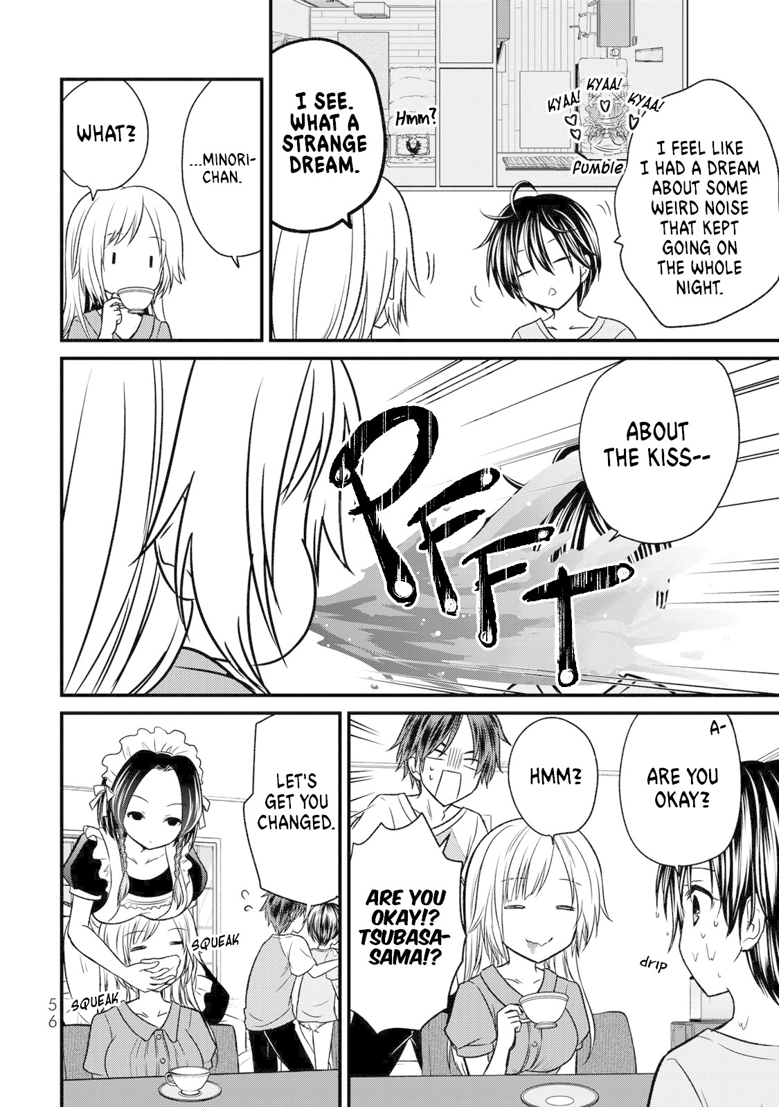 Ojousama no Shimobe Chapter 39 page 15 - Chapter 39: The meaning of a kiss