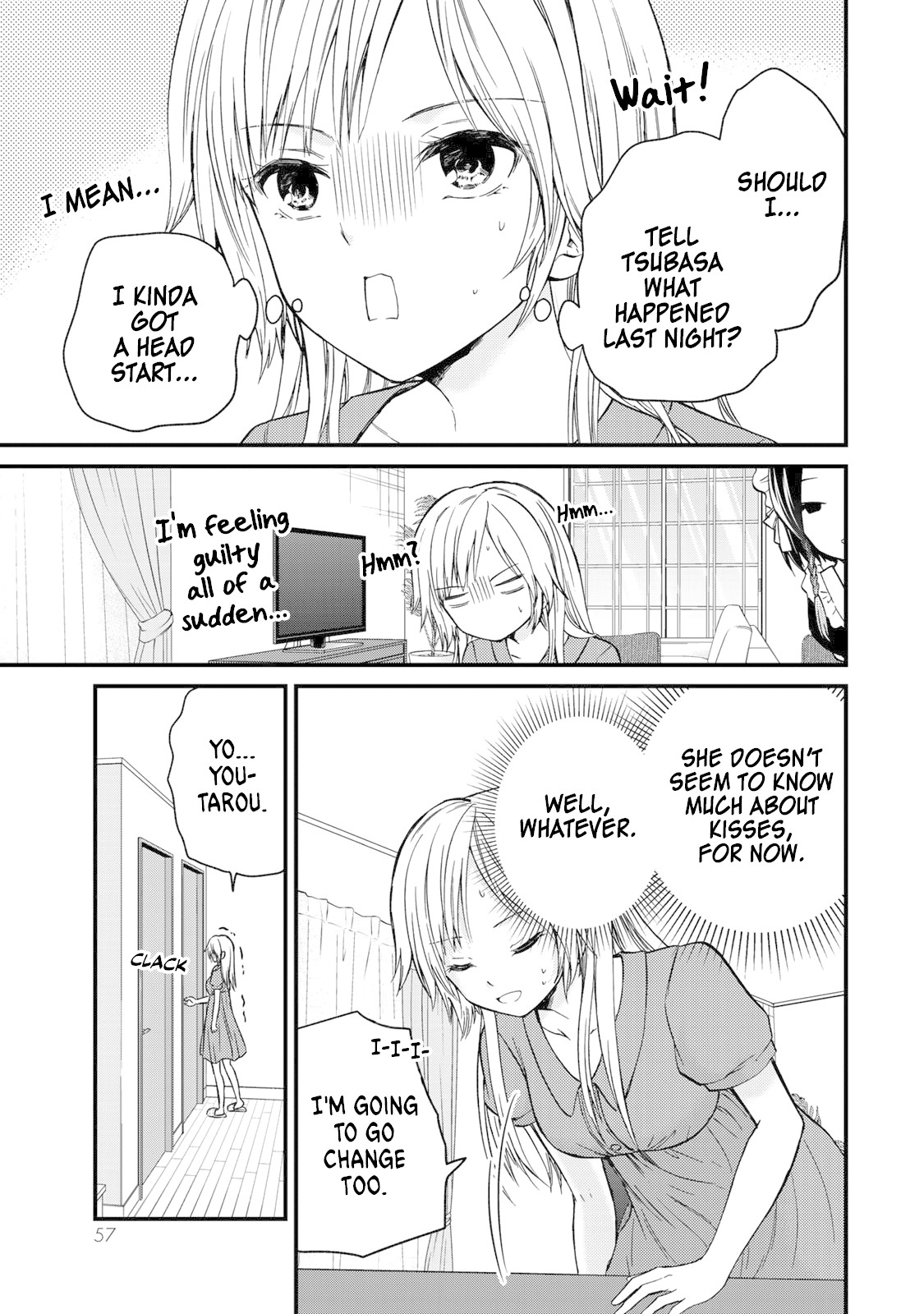Ojousama no Shimobe Chapter 39 page 16 - Chapter 39: The meaning of a kiss