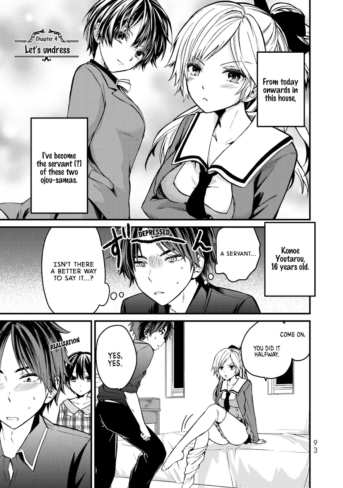 Ojousama no Shimobe Chapter 4 page 1 - Chapter 4: Let's Undress