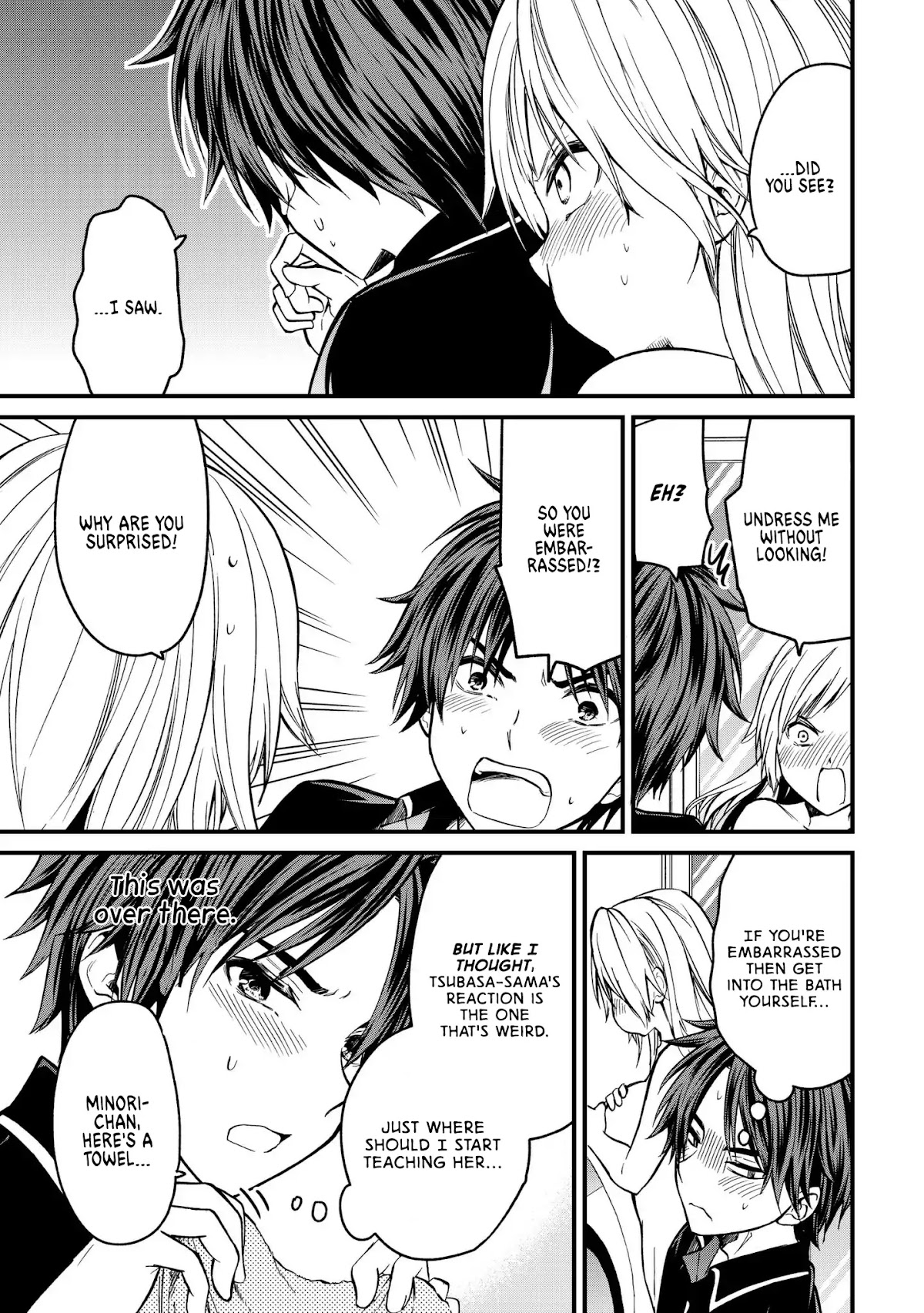 Ojousama no Shimobe Chapter 4 page 9 - Chapter 4: Let's Undress