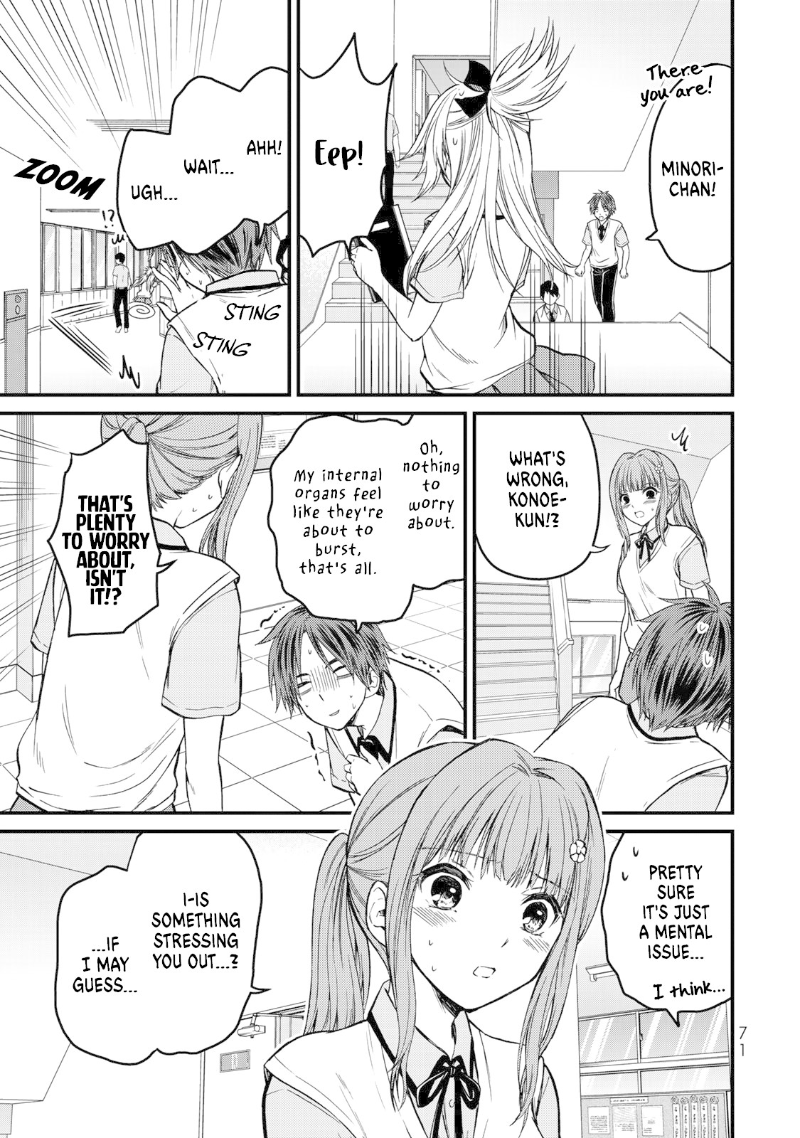 Ojousama no Shimobe Chapter 40 page 12 - Chapter 40: You're tearing me apart