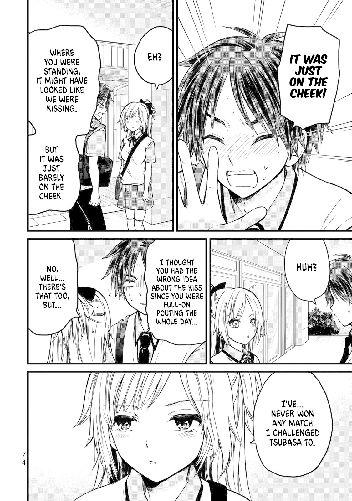 Ojousama no Shimobe Chapter 40 page 15 - Chapter 40: You're tearing me apart