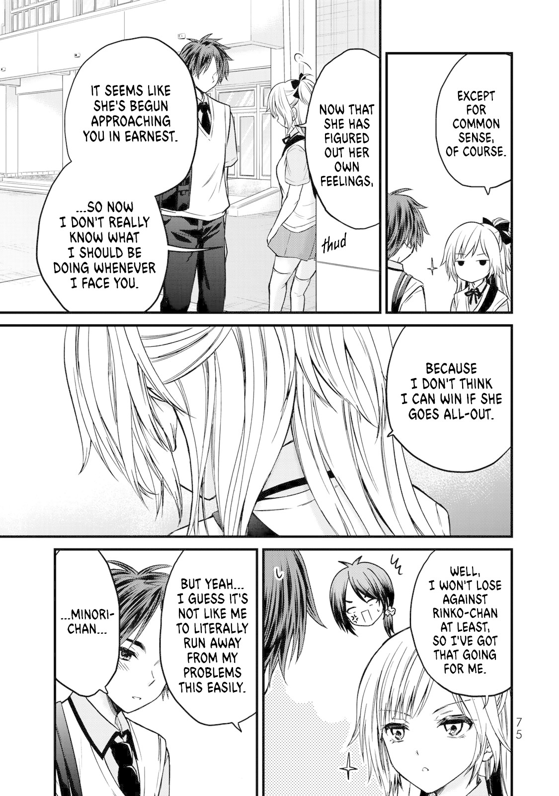 Ojousama no Shimobe Chapter 40 page 16 - Chapter 40: You're tearing me apart