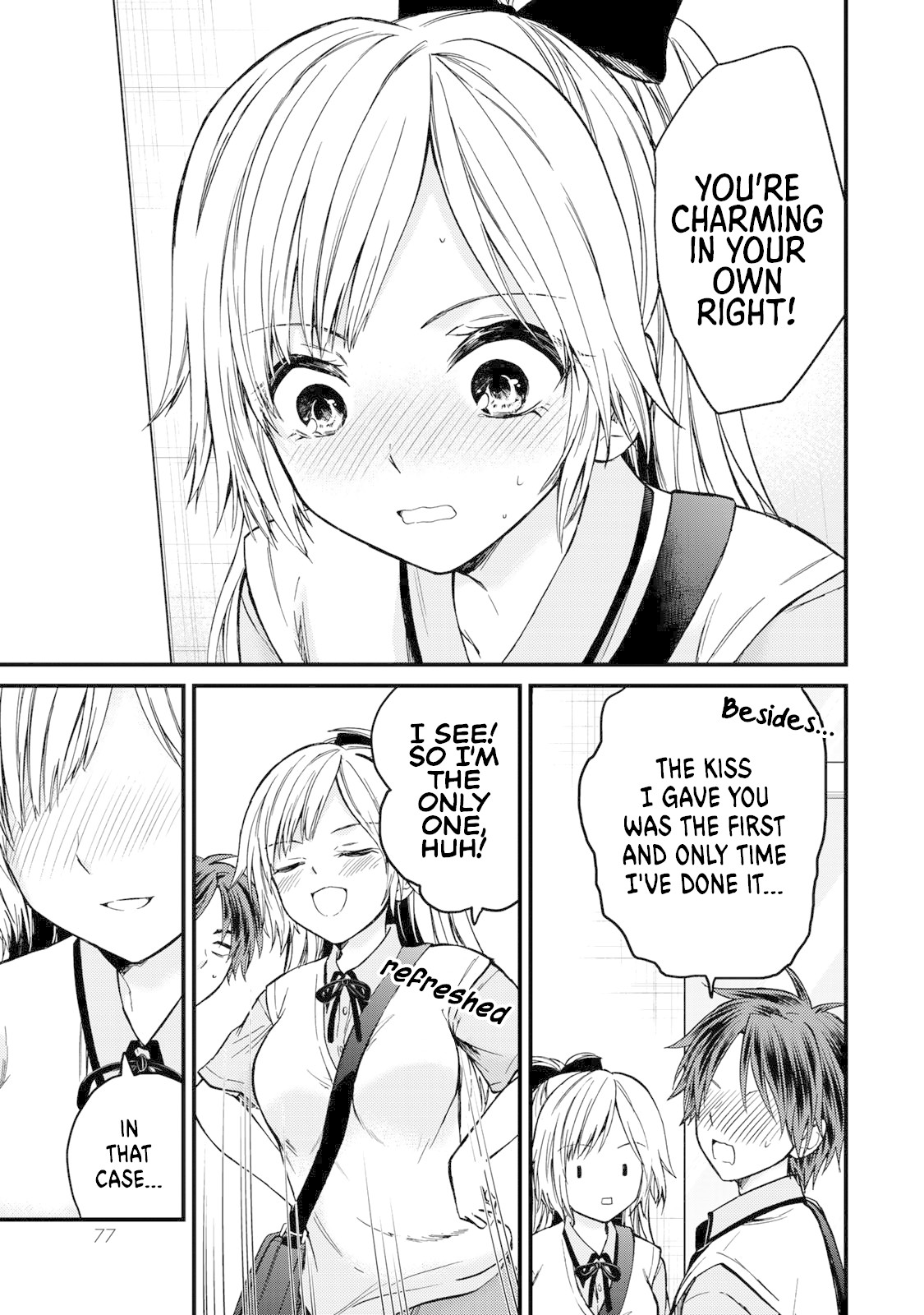Ojousama no Shimobe Chapter 40 page 18 - Chapter 40: You're tearing me apart