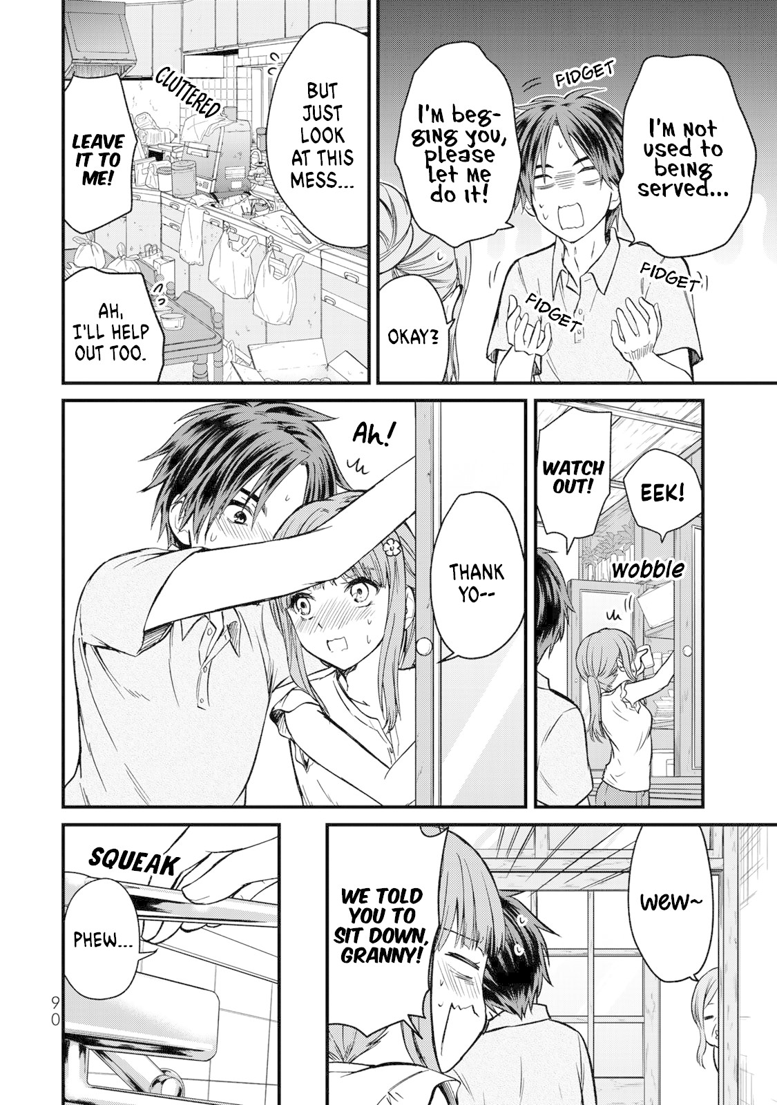 Ojousama no Shimobe Chapter 41 page 11 - Chapter 41: Please give me a day off