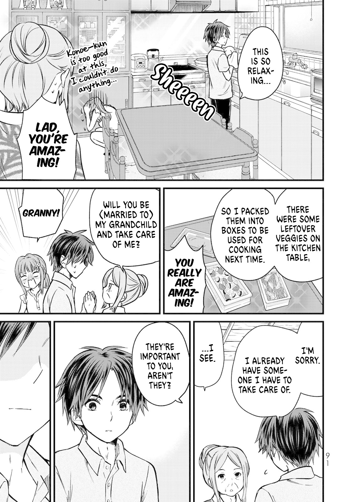 Ojousama no Shimobe Chapter 41 page 12 - Chapter 41: Please give me a day off