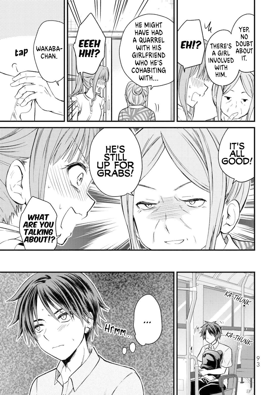 Ojousama no Shimobe Chapter 41 page 14 - Chapter 41: Please give me a day off