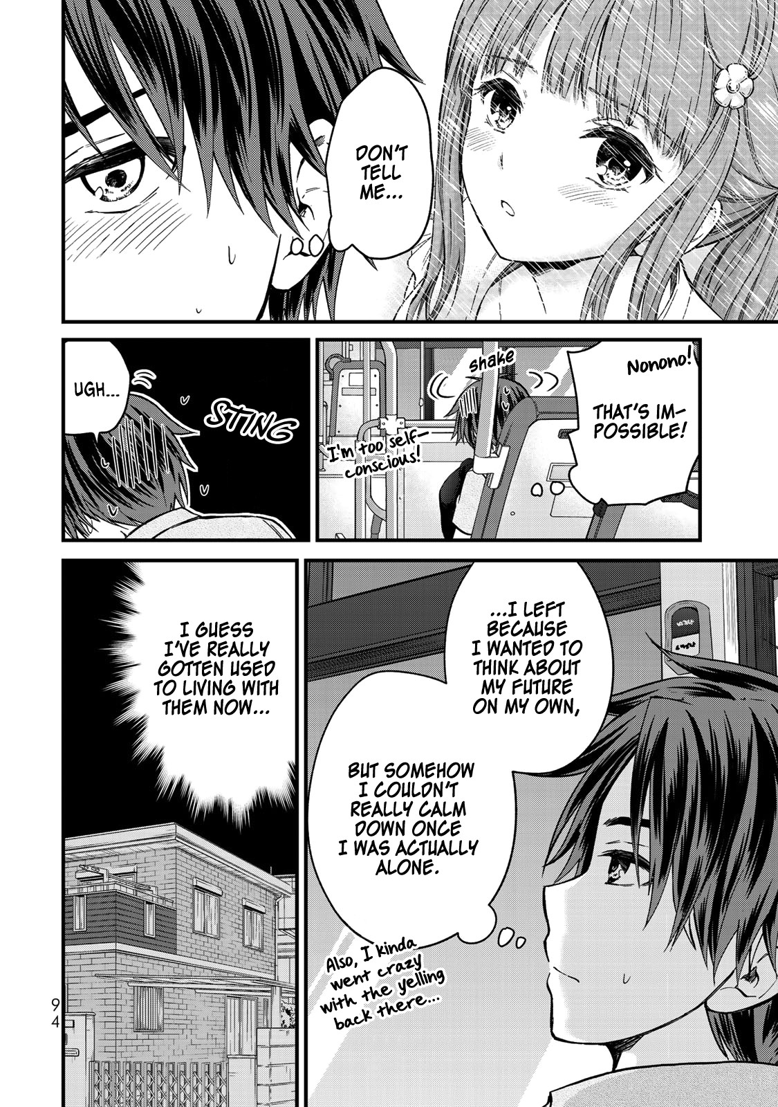 Ojousama no Shimobe Chapter 41 page 15 - Chapter 41: Please give me a day off