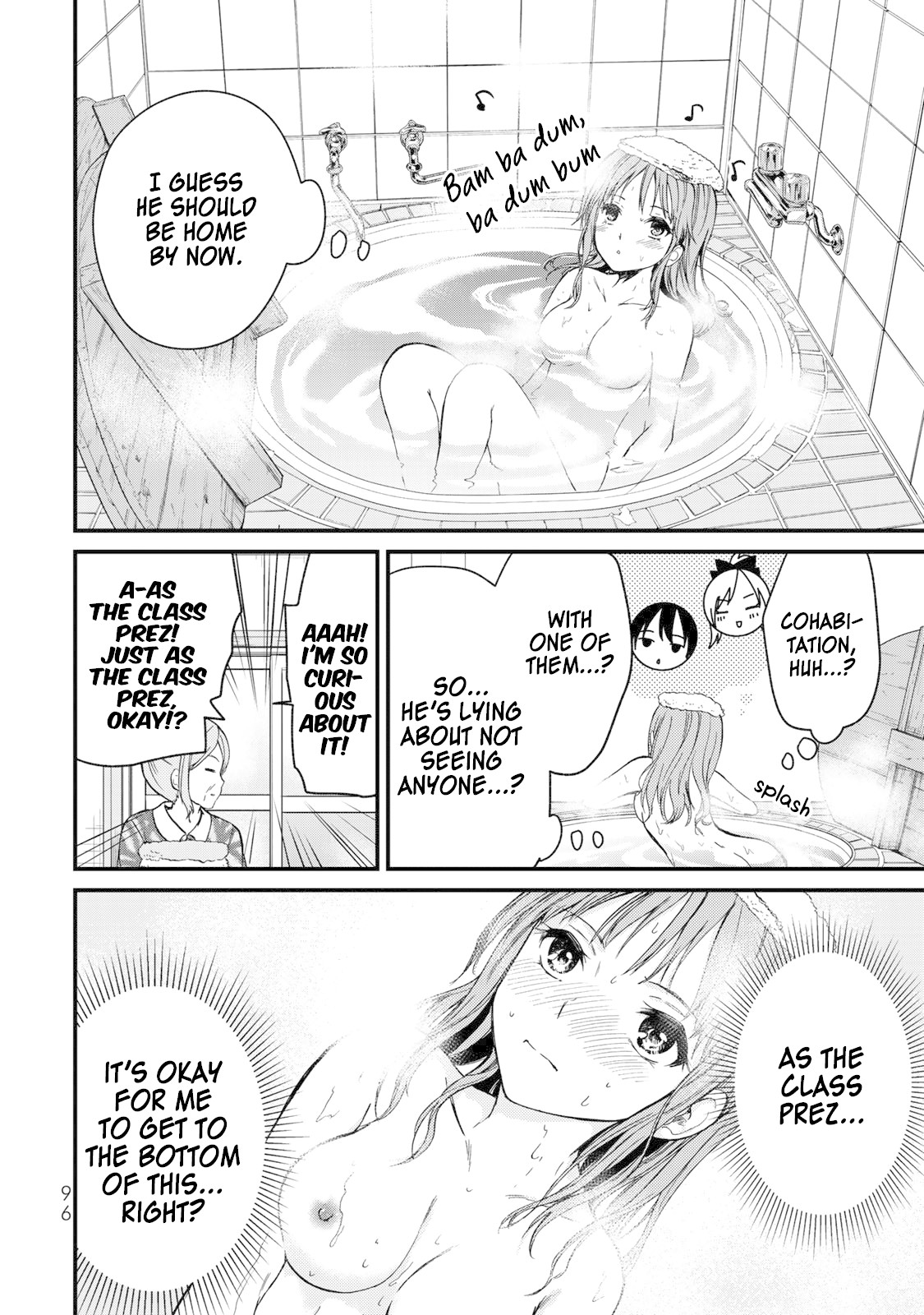 Ojousama no Shimobe Chapter 41 page 17 - Chapter 41: Please give me a day off