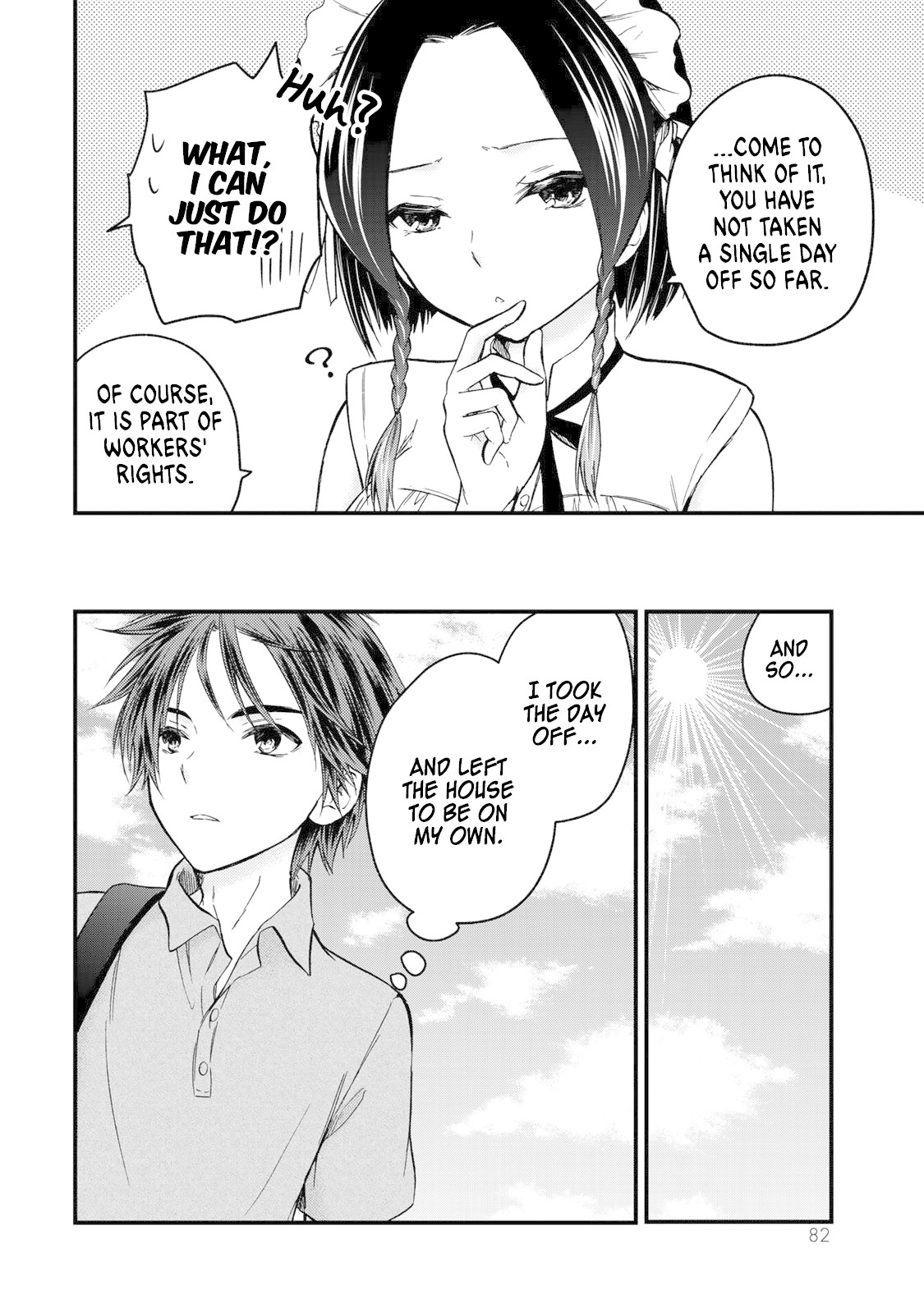 Ojousama no Shimobe Chapter 41 page 3 - Chapter 41: Please give me a day off
