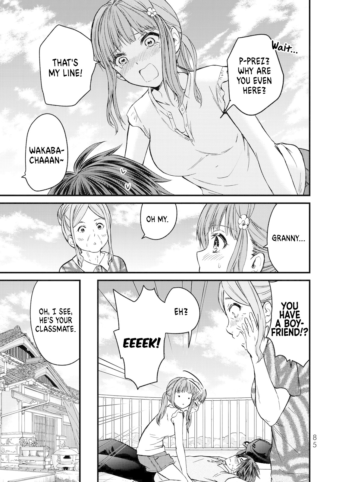 Ojousama no Shimobe Chapter 41 page 6 - Chapter 41: Please give me a day off