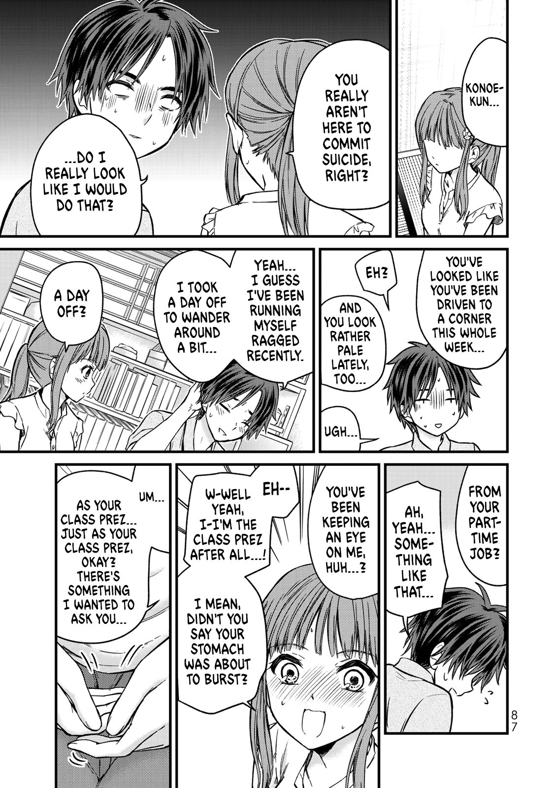 Ojousama no Shimobe Chapter 41 page 8 - Chapter 41: Please give me a day off