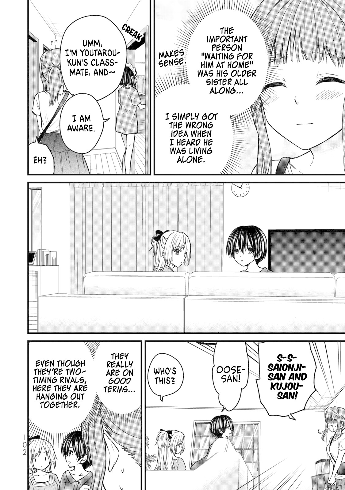 Ojousama no Shimobe Chapter 42 page 5 - Chapter 42: Who are you living with?