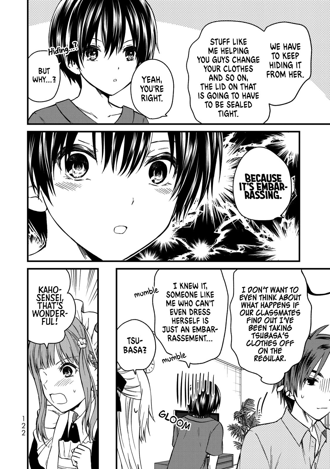 Ojousama no Shimobe Chapter 43 page 5 - Chapter 43: The maid apprentice