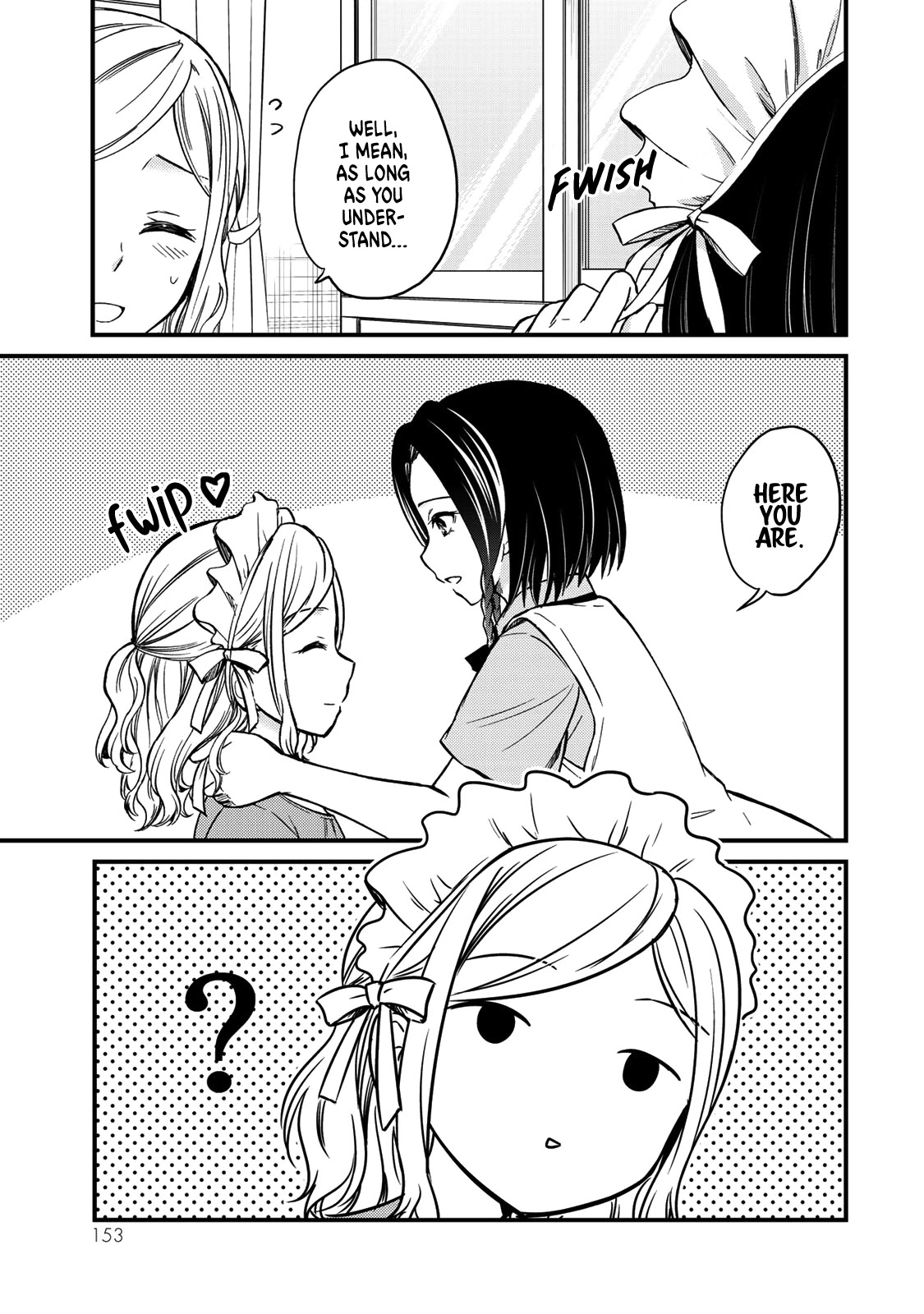 Ojousama no Shimobe Chapter 44.5 page 3 - Chapter 44.5: Volume 5 Omake