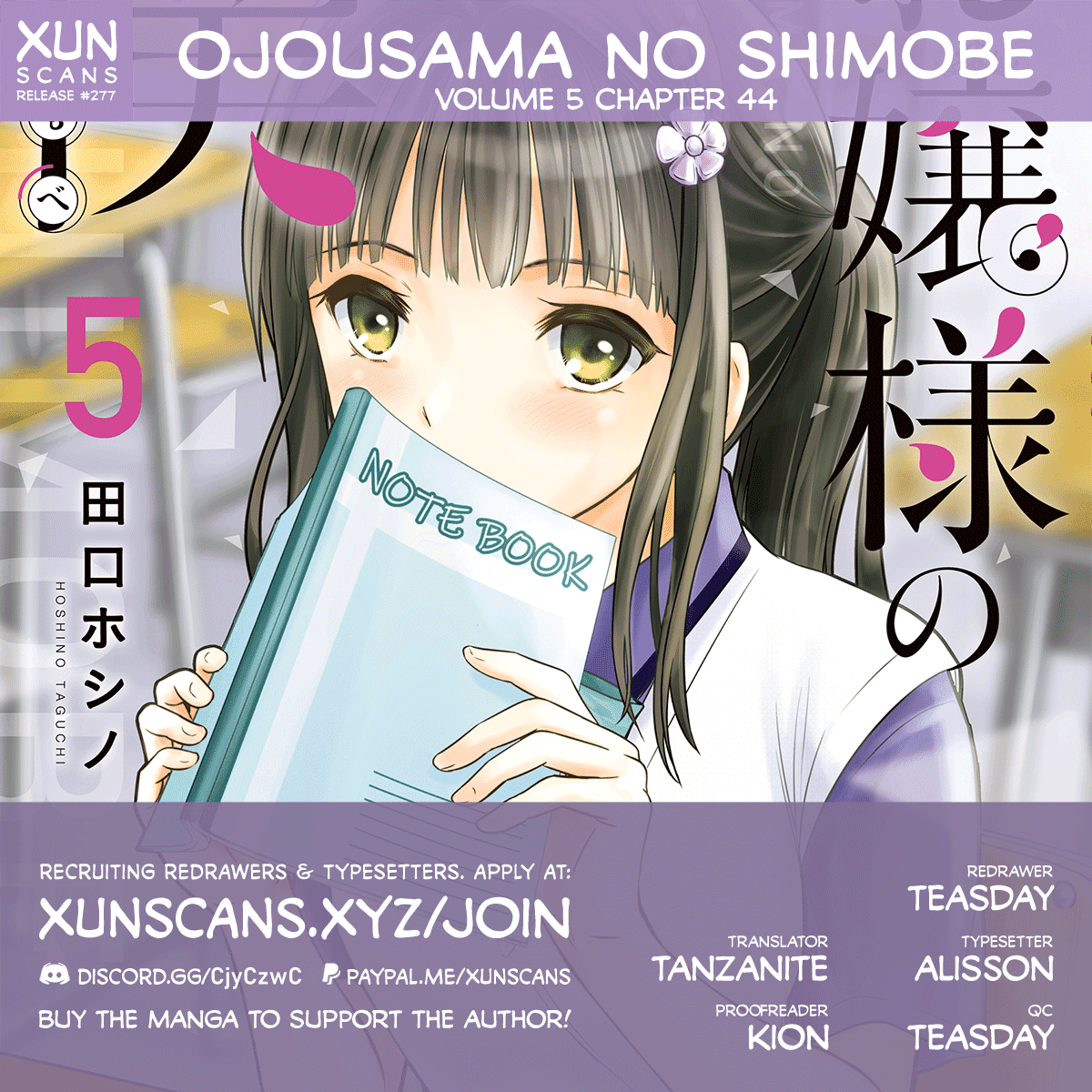 Ojousama no Shimobe Chapter 44 page 1 - Chapter 44: Let me start anew