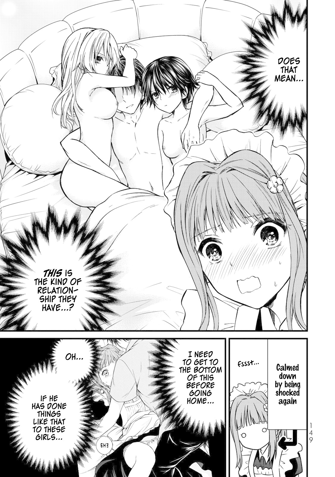 Ojousama no Shimobe Chapter 44 page 16 - Chapter 44: Let me start anew