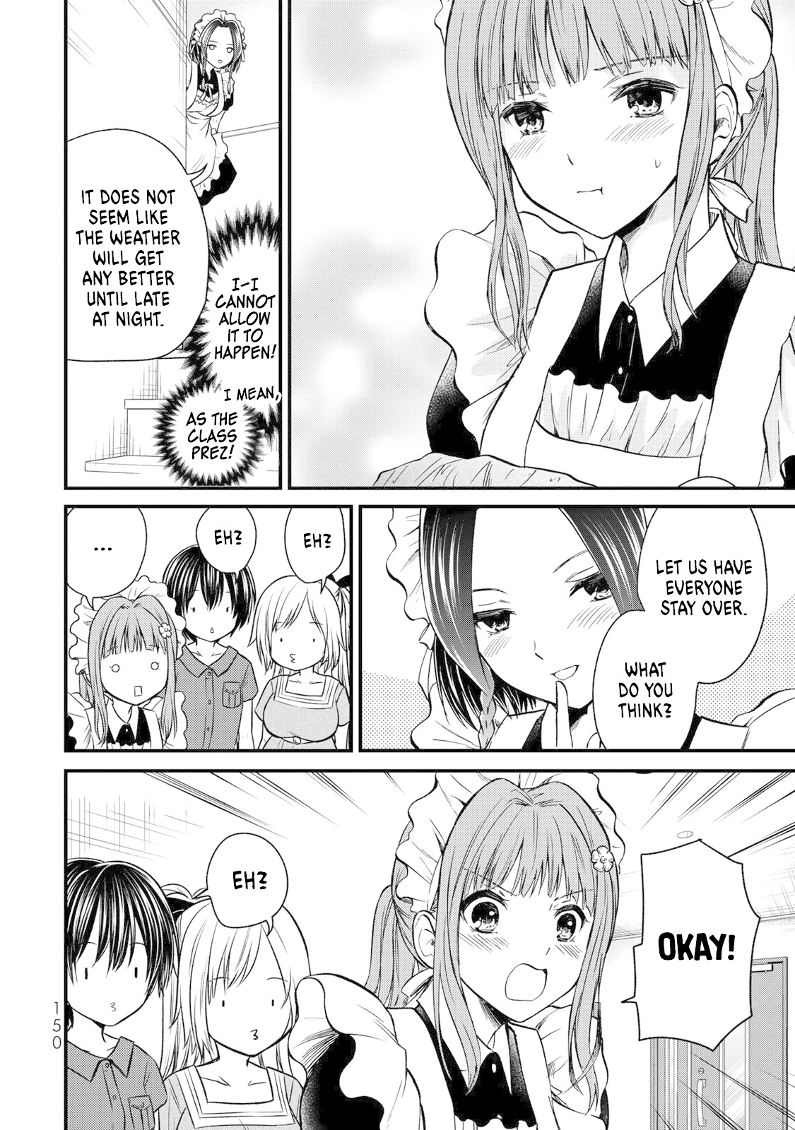 Ojousama no Shimobe Chapter 44 page 17 - Chapter 44: Let me start anew