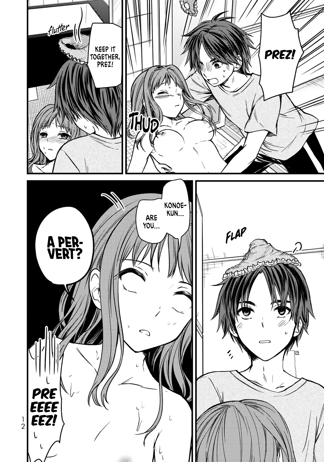 Ojousama no Shimobe Chapter 45 page 14 - Chapter 45: Konoe-kun is a pervert