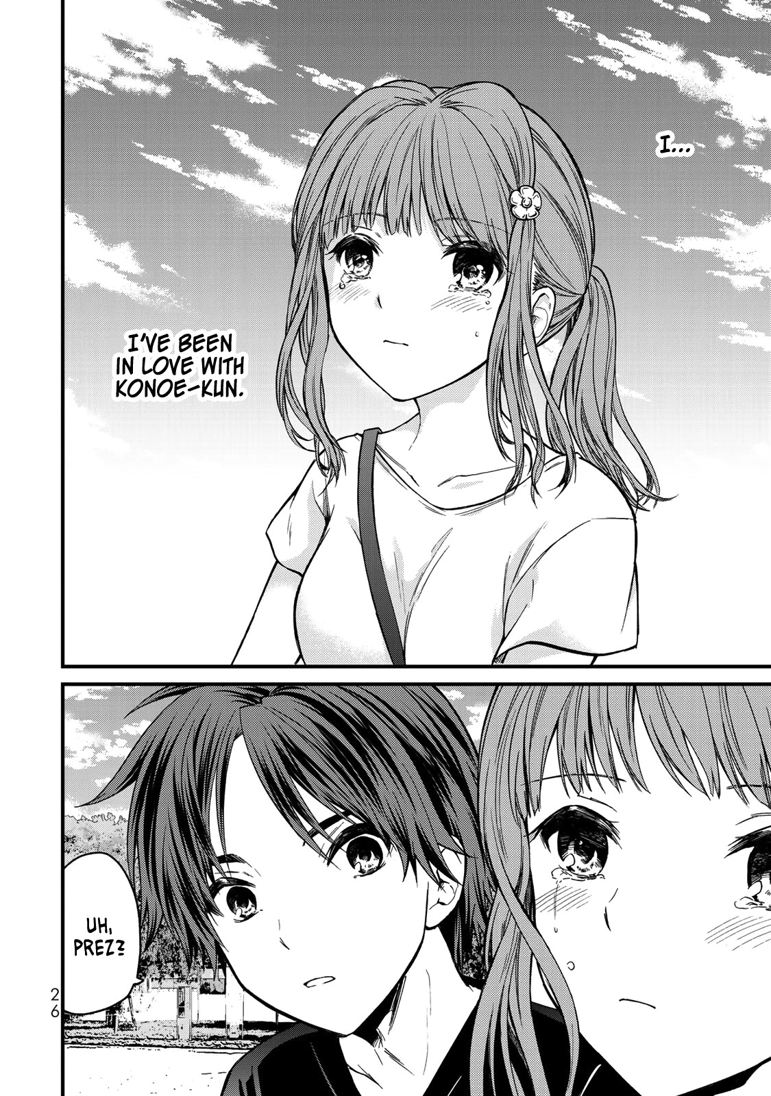 Ojousama no Shimobe Chapter 46 page 13 - Chapter 46: No excuses