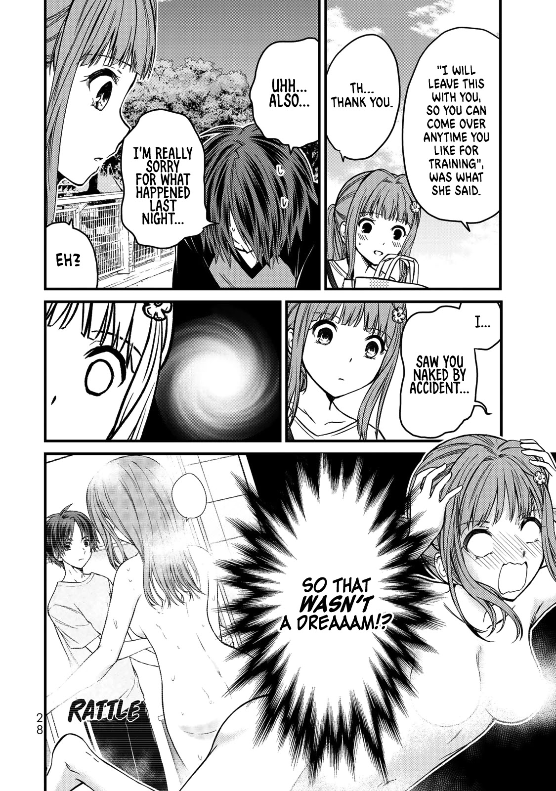 Ojousama no Shimobe Chapter 46 page 15 - Chapter 46: No excuses