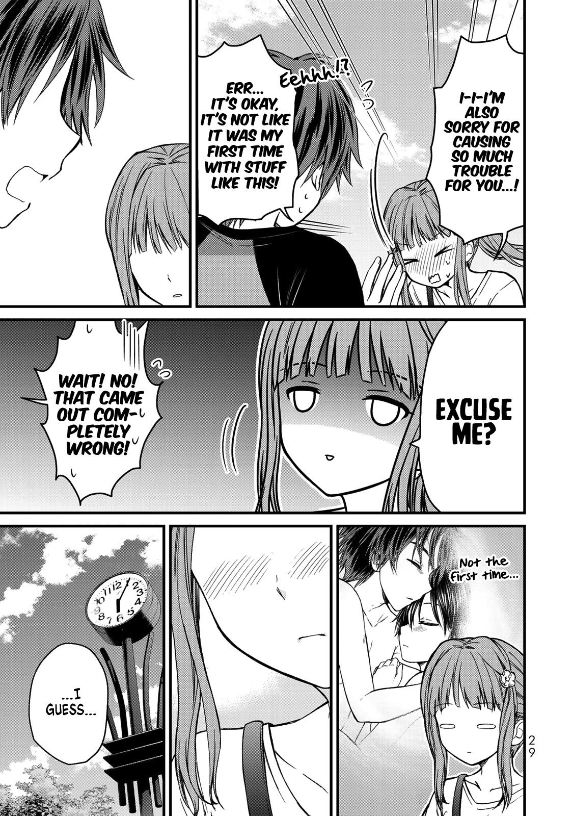 Ojousama no Shimobe Chapter 46 page 16 - Chapter 46: No excuses