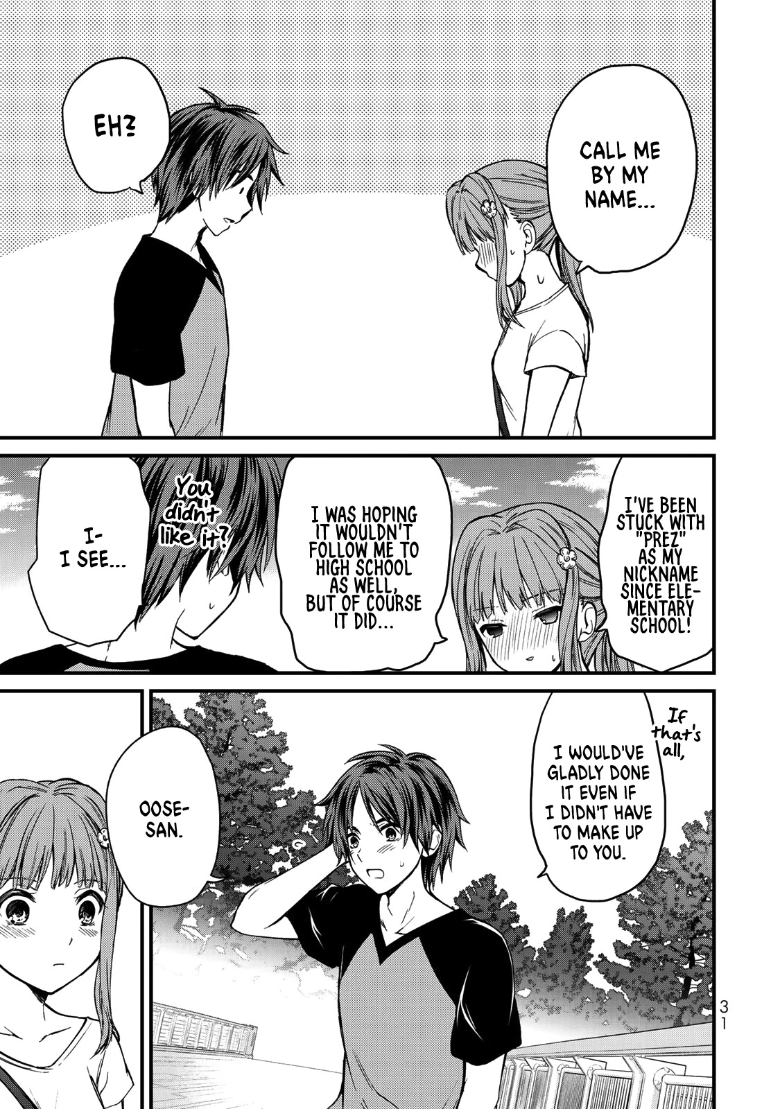 Ojousama no Shimobe Chapter 46 page 18 - Chapter 46: No excuses