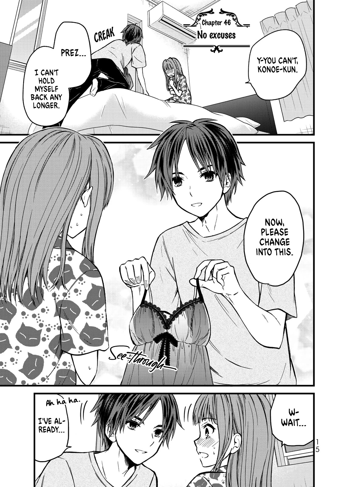 Ojousama no Shimobe Chapter 46 page 2 - Chapter 46: No excuses