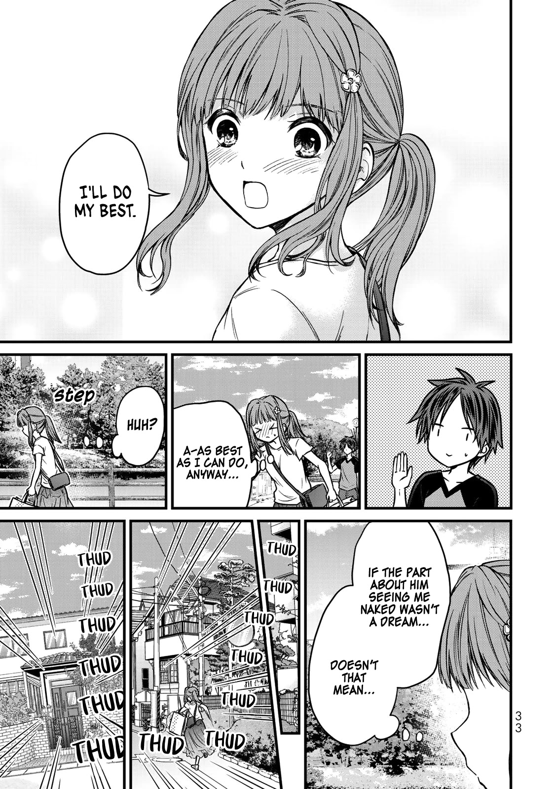 Ojousama no Shimobe Chapter 46 page 20 - Chapter 46: No excuses