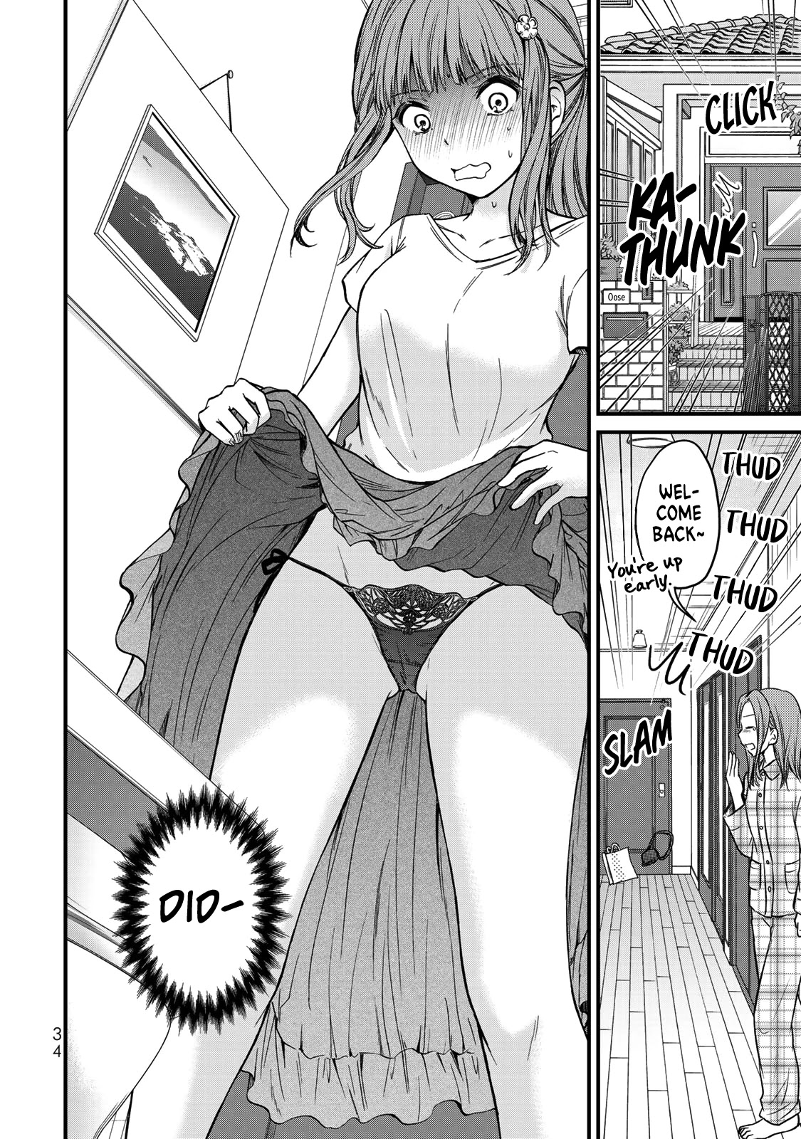 Ojousama no Shimobe Chapter 46 page 21 - Chapter 46: No excuses