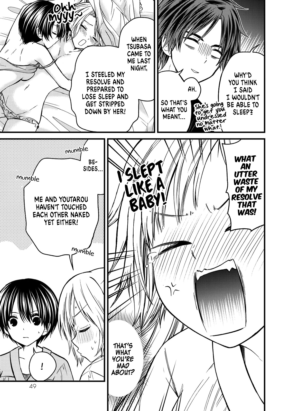 Ojousama no Shimobe Chapter 47 page 10 - Chapter 47: Don't tell me...