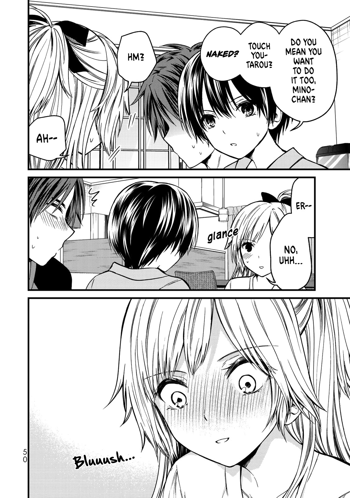 Ojousama no Shimobe Chapter 47 page 11 - Chapter 47: Don't tell me...
